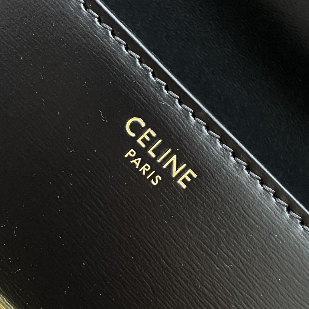 Celine Shoulder Bag Claude In Shiny Calfskin Black/Gold 194143